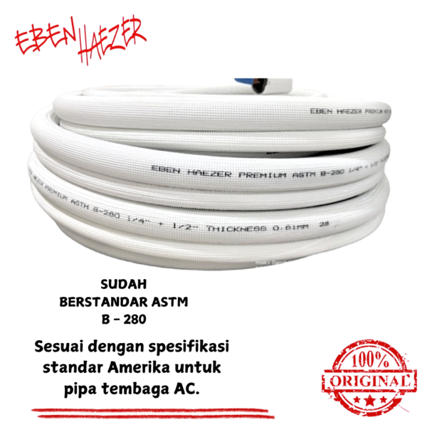 Pipa Eben Haezer Premium ASTM B280 1/4"+1/2" Thickness (0.81mm) 2 PK (Permeter)